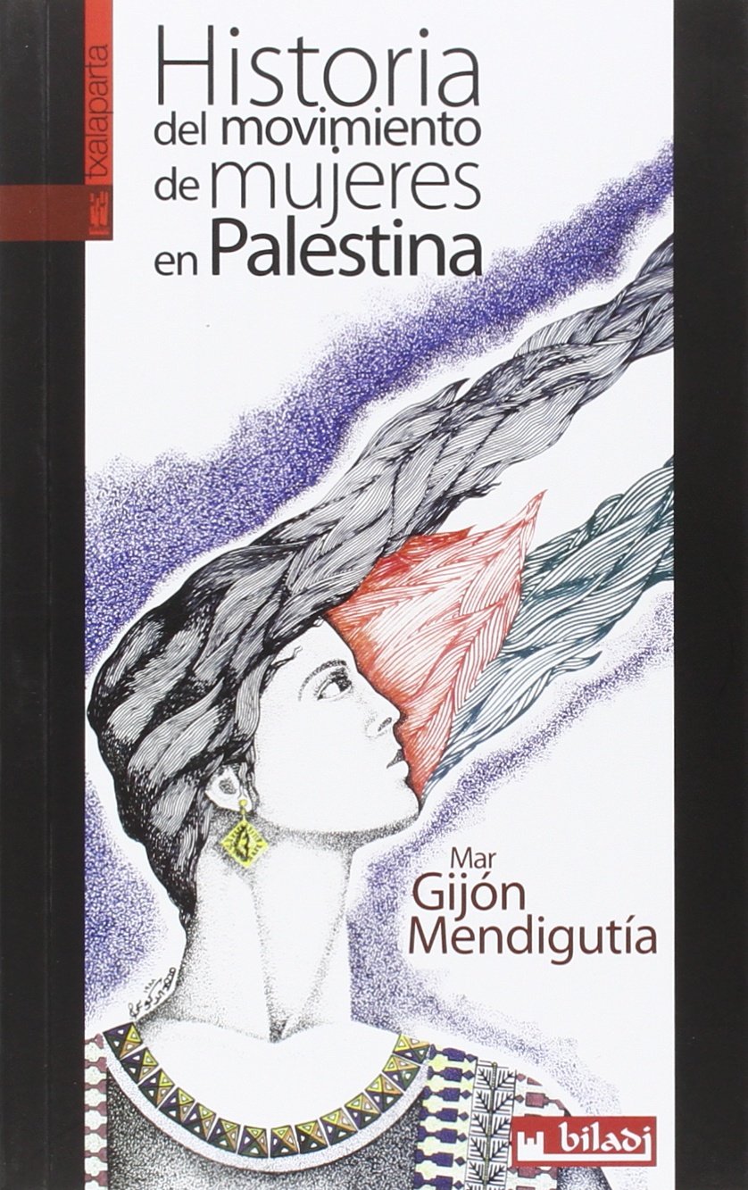 Historia del movimiento de mujeres en Palestina