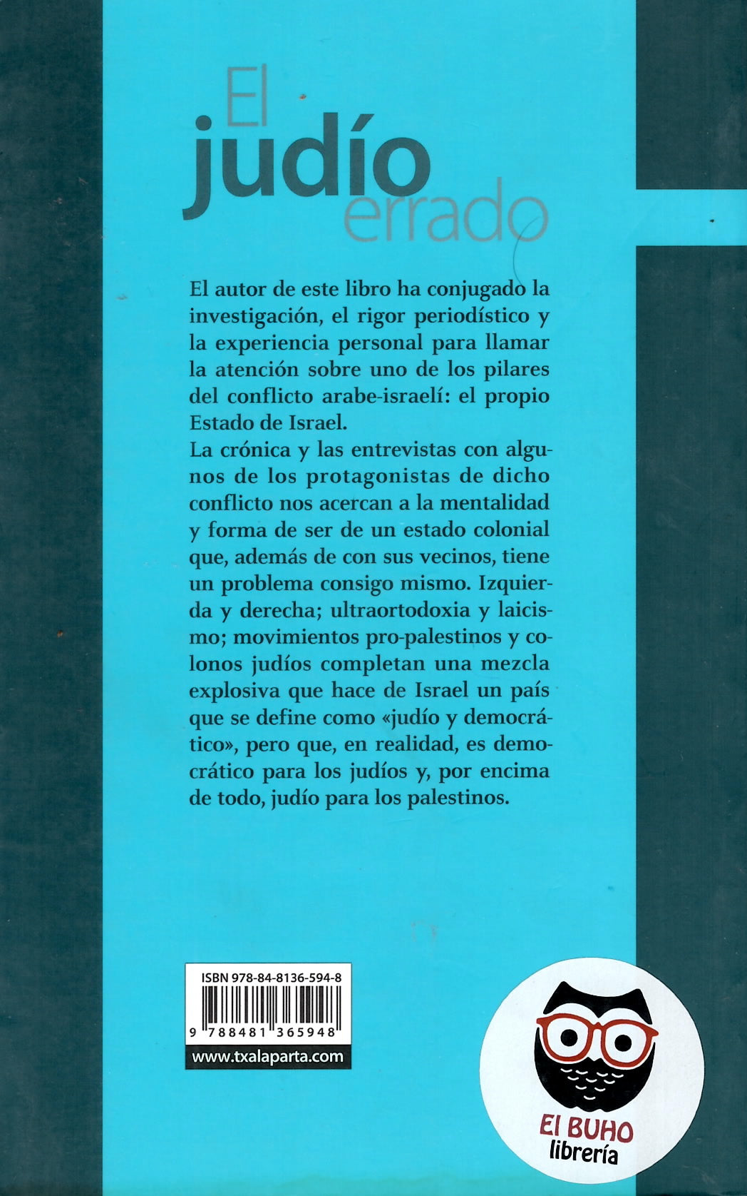 El judío errado