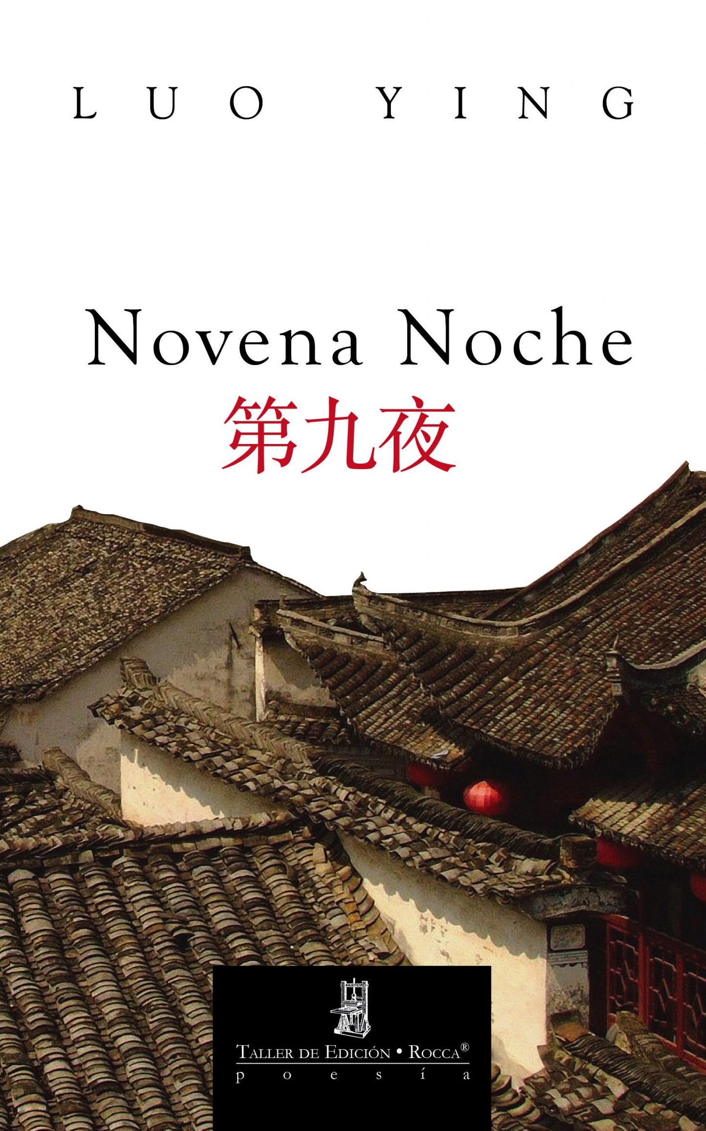 Novena Noche