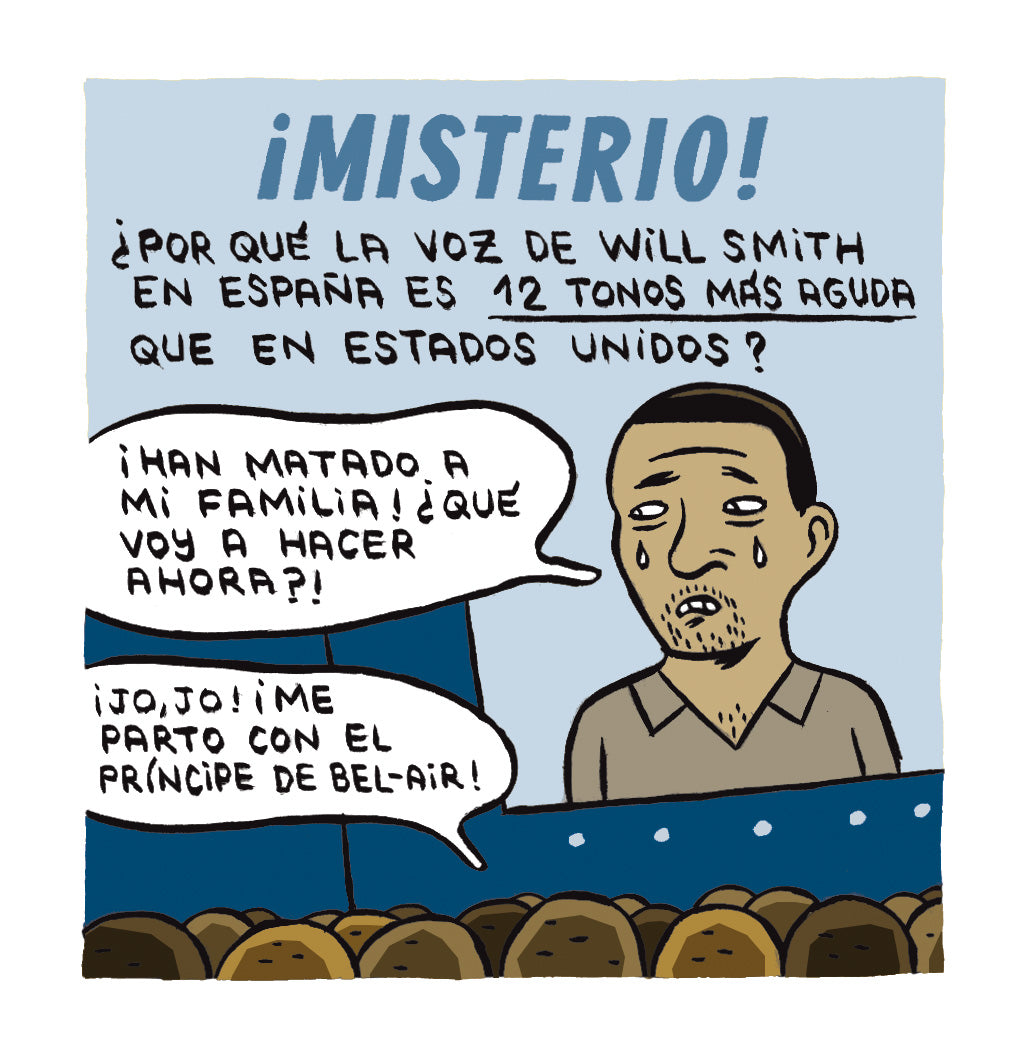La industria de los sueños