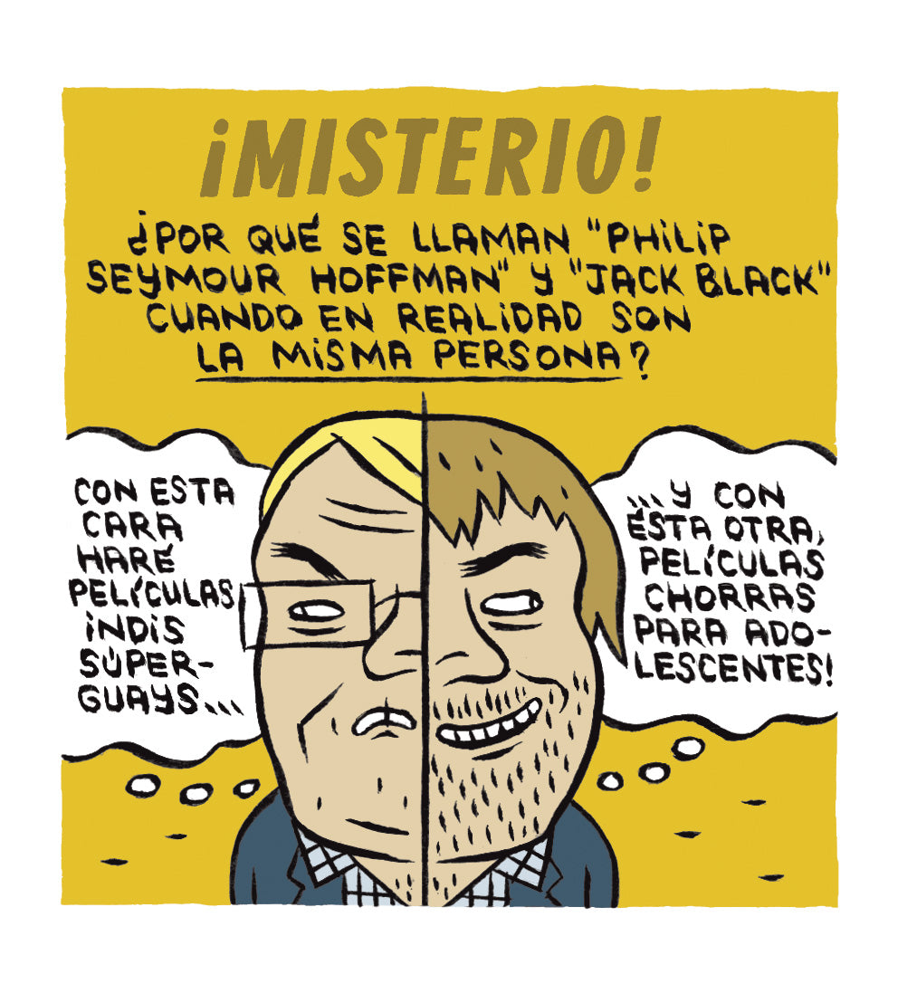 La industria de los sueños
