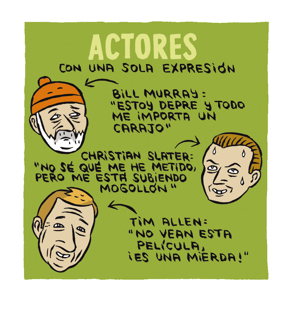 La industria de los sueños