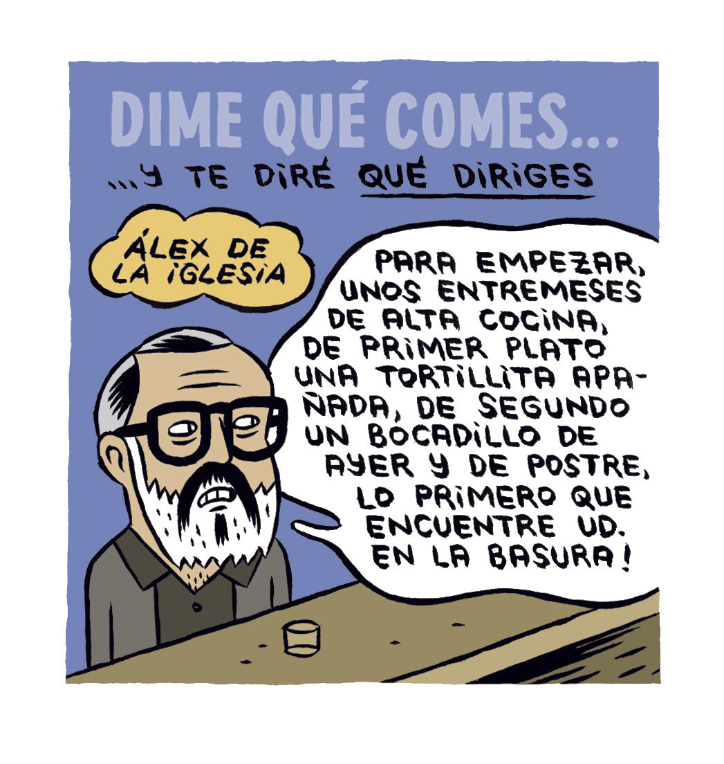 La industria de los sueños