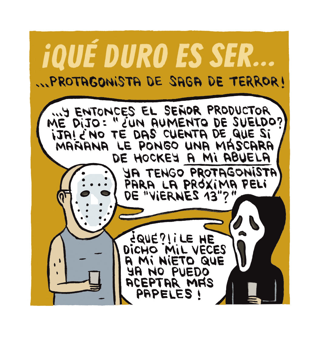 La industria de los sueños